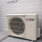 Mitsubishi Electric HR 25 + 25 duo multi split